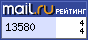@Mail.ru